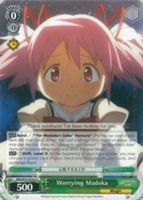 Worrying Madoka