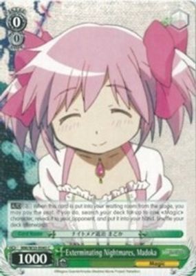 Exterminating Nightmares, Madoka