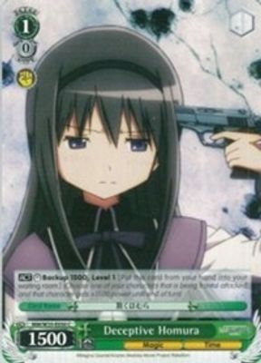 Deceptive Homura