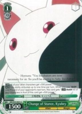 Change of Stance, Kyubey
