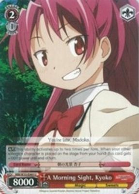 A Morning Sight, Kyoko