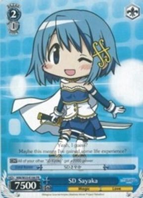 SD Sayaka