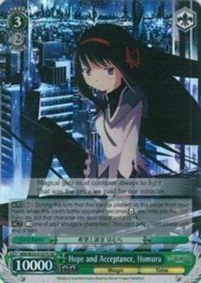 Hope and Acceptance, Homura (SR)
