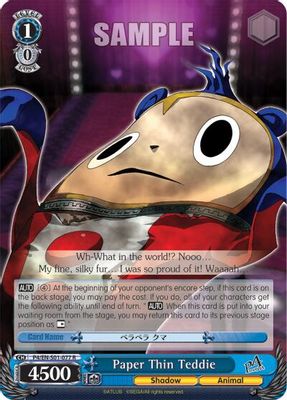 Paper Thin Teddie