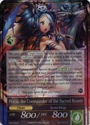 Pricia, the Beast Lady // Pricia, the Commander of the Sacred Beasts