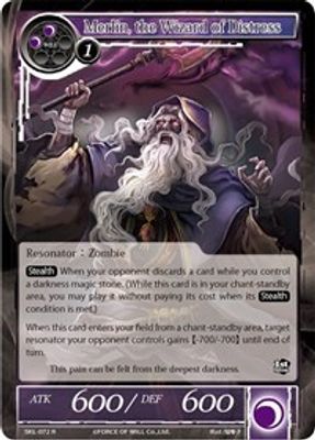 Merlin, the Wizard of Distress
