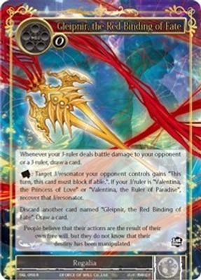 Gleipnir, the Red Binding of Fate
