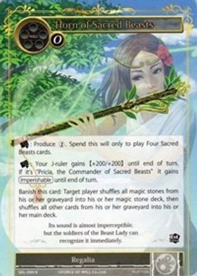 Horn of Sacred Beasts