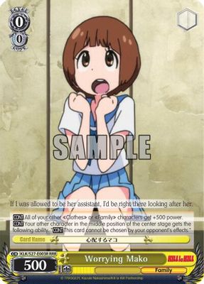 Worrying Mako (RRR)