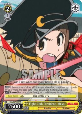 Fight Club President, Mako