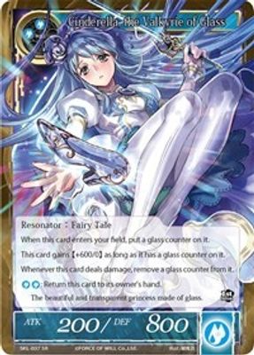 Cinderella, the Valkyrie of Glass
