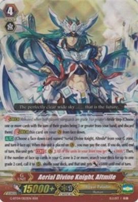Aerial Divine Knight, Altmile