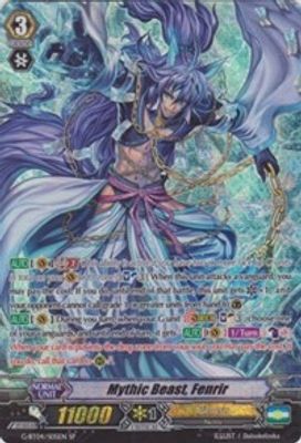 Mythic Beast, Fenrir (SP)