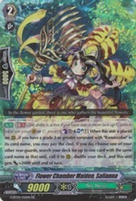 Flower Chamber Maiden, Salianna