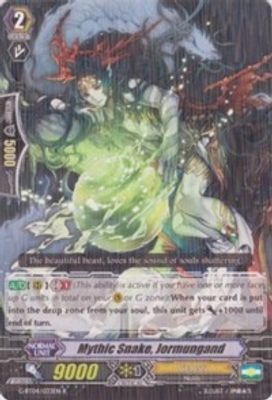 Mythic Snake, Jormungand