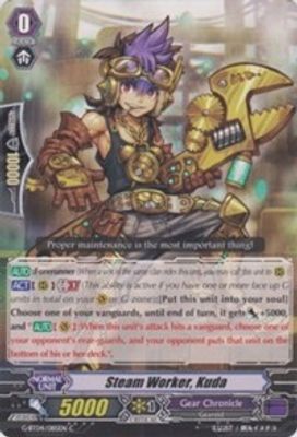 Steam Worker, Kuda