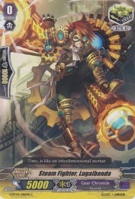 Steam Fighter, Lugalbanda