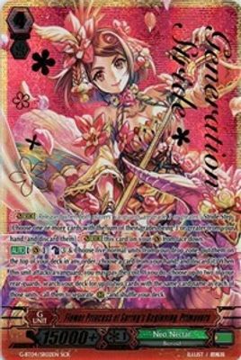 Flower Princess of Spring's Beginning, Primavera (SCR)