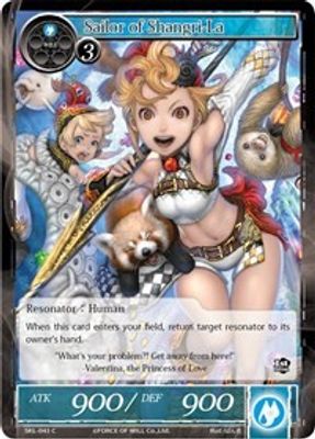 Sailor of Shangri-La