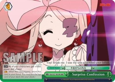 Surprise Confession (RRR)