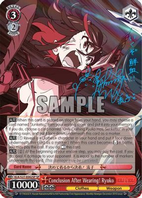 Conclusion After Wearing! Ryuko (SP)