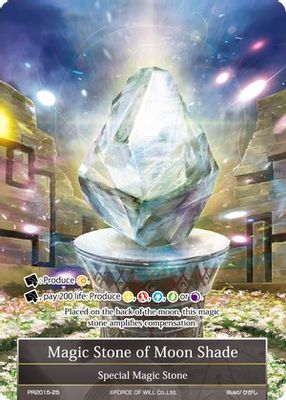 Magic Stone of Moon Shade