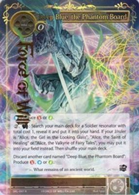 Deep Blue, the Phantom Board (Full Art)