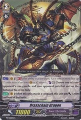 Brasschain Dragon