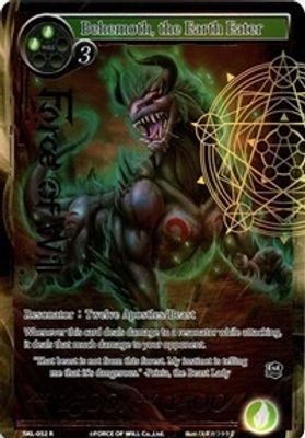 Behemoth, the Earth Eater (Full Art)