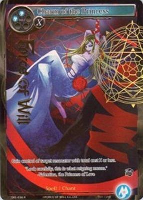 Charm of the Princess (Full Art)