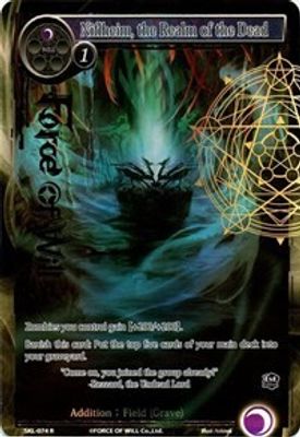 Niflheim, the Realm of the Dead (Full Art)