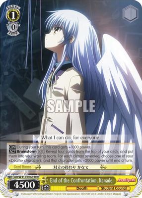 End of the Confrontation, Kanade (RRR)