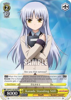 Kanade Standing Still (RRR)