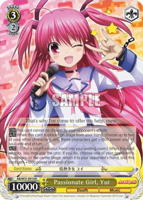 Passionate Girl, Yui