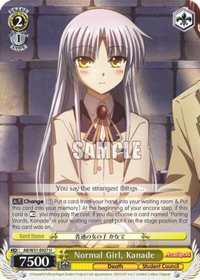 Normal Girl, Kanade