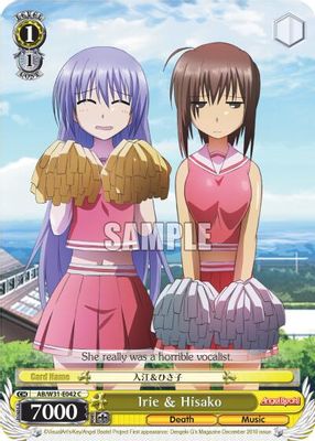 Irie & Hisako