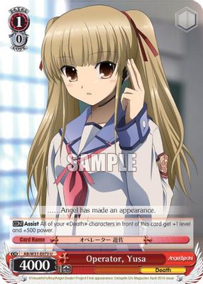 Operator, Yusa