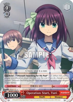 Operation Start, Yuri