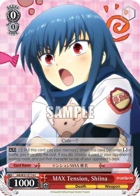 MAX Tension, Shiina