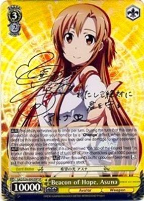 Beacon of Hope, Asuna (SP)