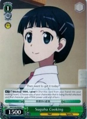 Suguha Cooking
