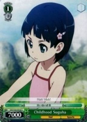 Childhood Suguha