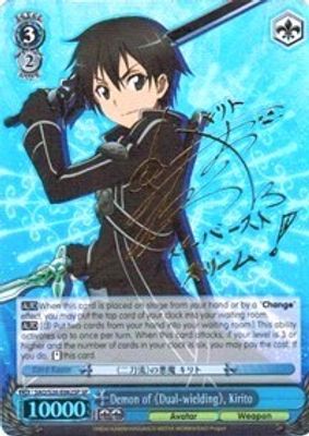 Demon of Dual-wielding, Kirito (SP)