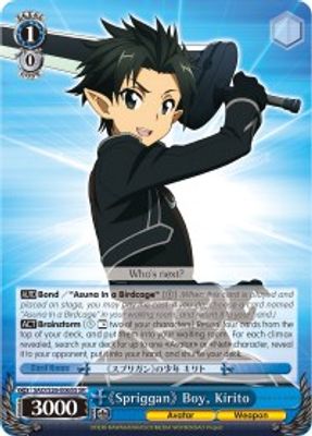 Spriggan Boy, Kirito (SR)