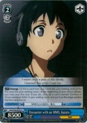 Encounter with an MMO, Kazuto