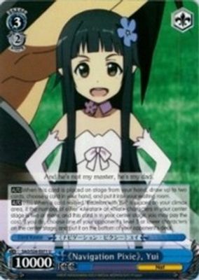 Navigation Pixie, Yui