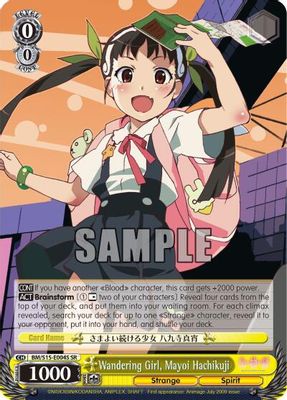 Wandering Girl, Mayoi Hachikuji (SR)