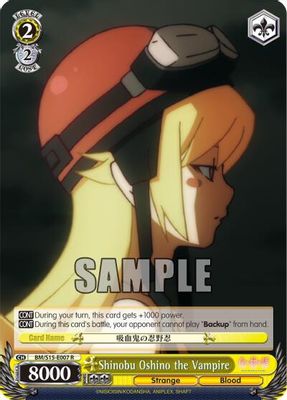 Shinobu Oshino the Vampire