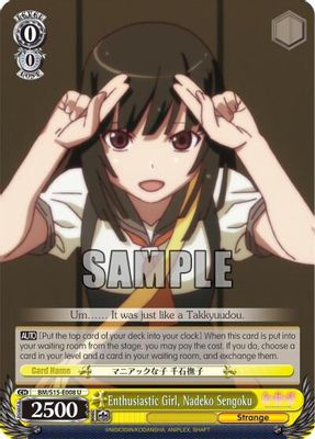 Enthusiastic Girl, Nadeko Sengoku