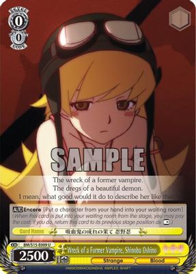 Wreck of a Former Vampire, Shinobu Oshino